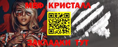 MDMA Premium VHQ Бузулук