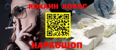 MDMA Premium VHQ Бузулук