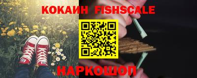 MDMA Premium VHQ Бузулук
