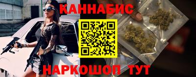 кокаин перу Бугуруслан