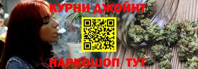 кокаин перу Бугуруслан