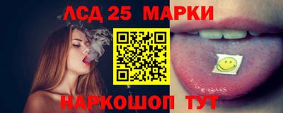 MDMA Premium VHQ Бузулук