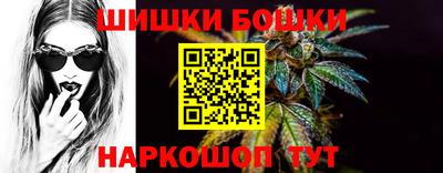 MDMA Premium VHQ Бузулук