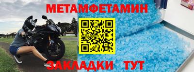 MDMA Premium VHQ Бузулук