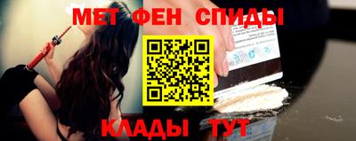 бутират Будённовск