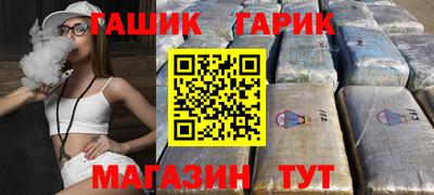 MDMA Premium VHQ Бузулук