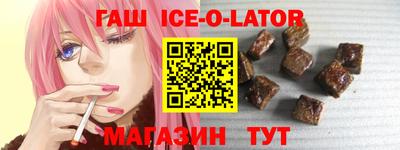 MDMA Premium VHQ Бузулук