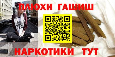 MDMA Premium VHQ Бузулук