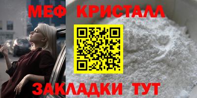 MDMA Premium VHQ Бузулук
