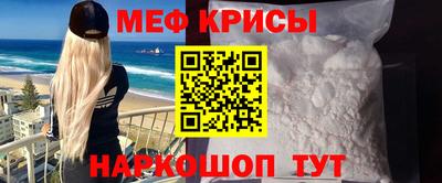 MDMA Premium VHQ Бузулук